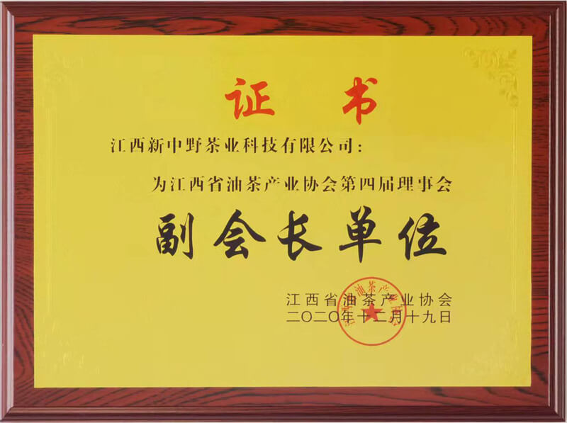 ����ʡ�Ͳ�a�I�f�������L��λ