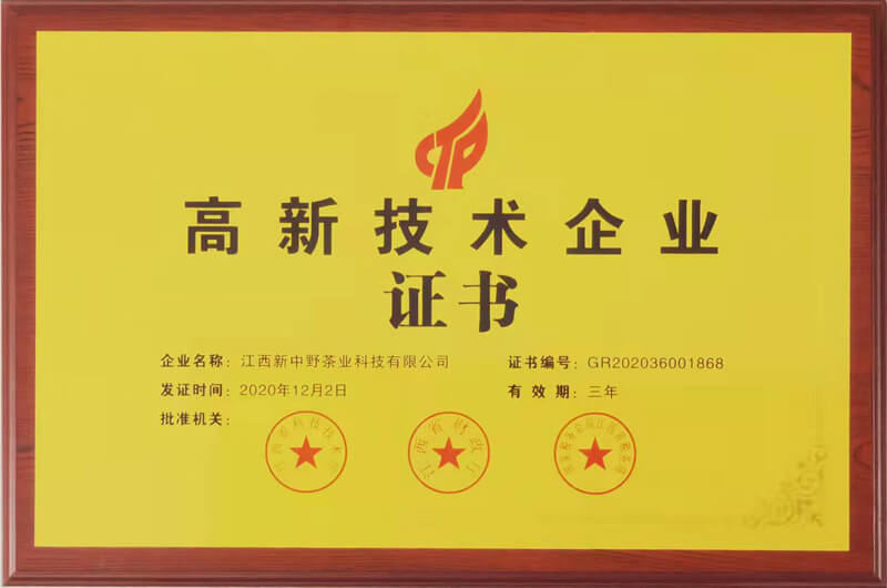 ���¼��g��I�C��