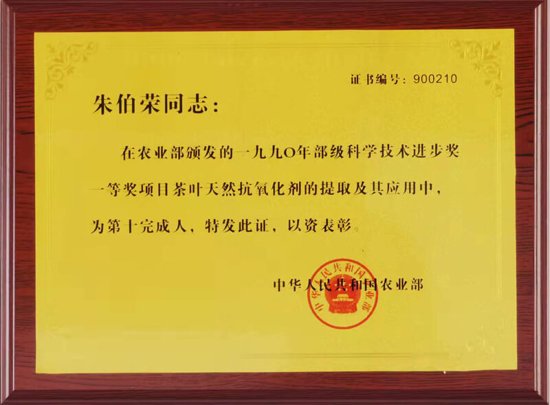 �Ї��r�I���C�l�Ƽ��M����һ�Ȫ�