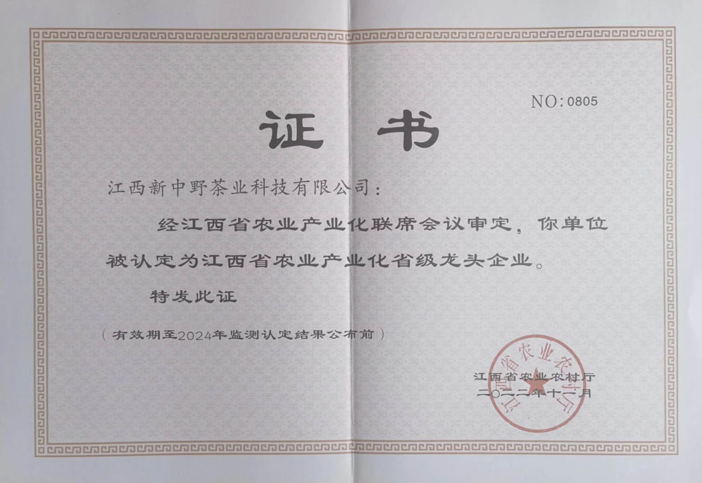 22ʡ���r�I���^��I�C��