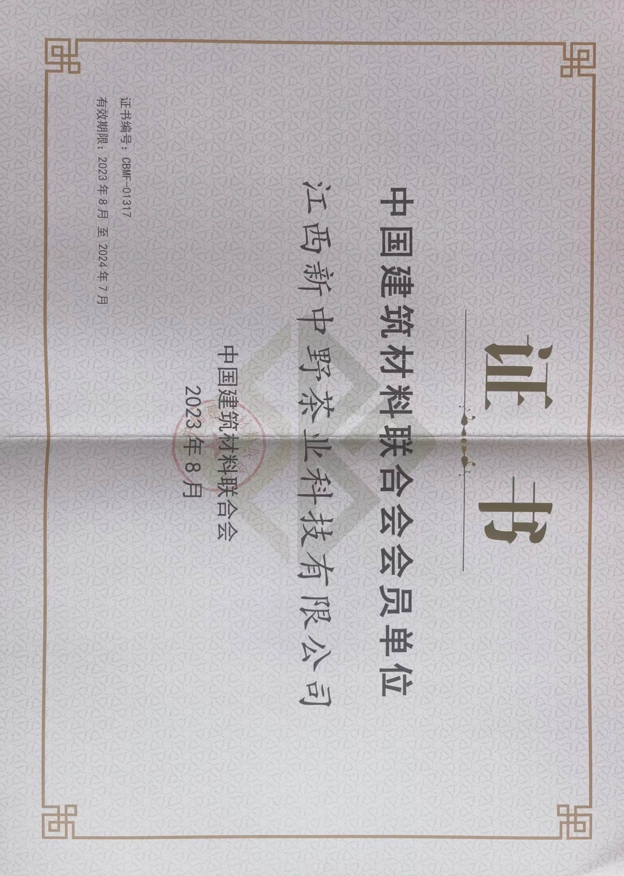 23ЇϕTλC
