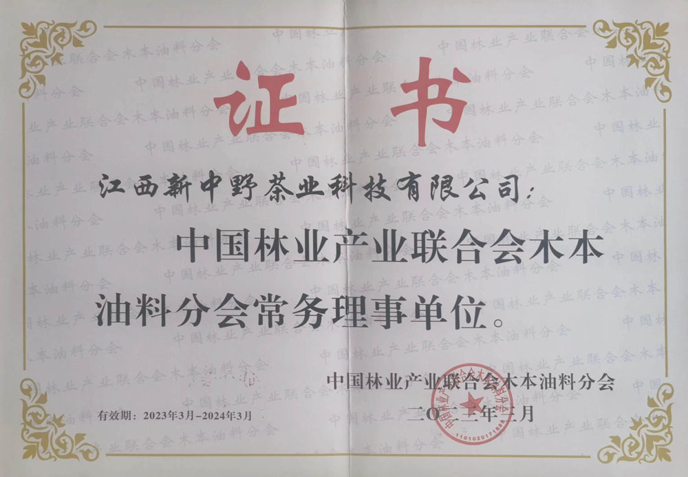 �Ї�ľ�����Ϸ֕���������λ�C��