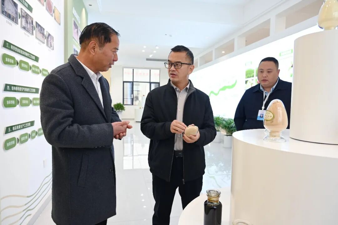 �~�����{�н�������Ұ��I�Ƽ����޹�˾